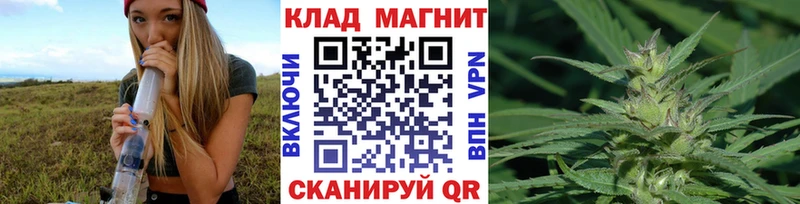 Где найти наркотики Ханты-Мансийск СОЛЬ  ГАШИШ  КОКАИН 
