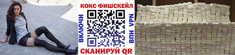 КОКАИН Боливия  Ханты-Мансийск 