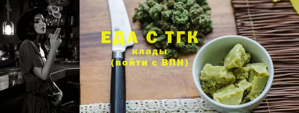 гидропоника Навашино