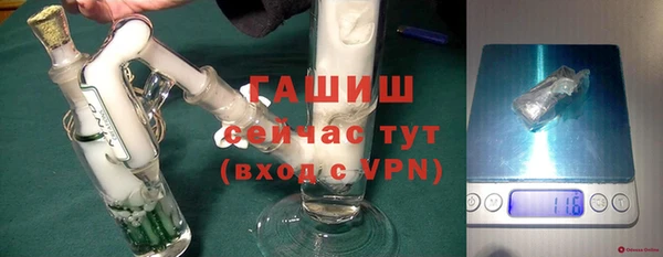 мефедрон Надым