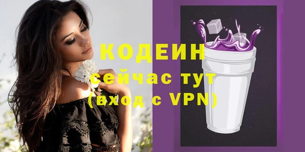 гидропоника Навашино