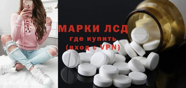 мефедрон Надым