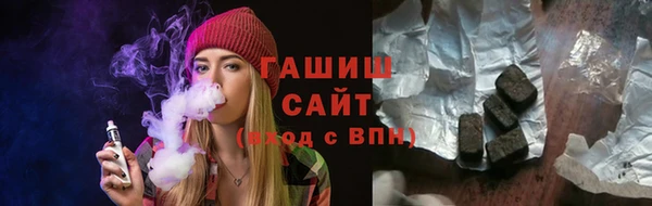 крисы Абдулино
