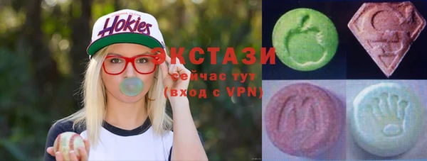 гидропоника Навашино