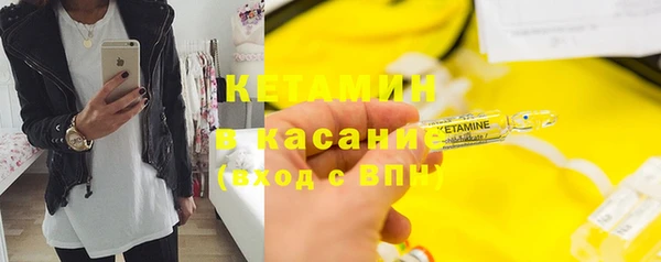 крисы Абдулино