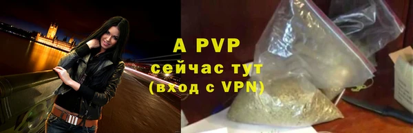 гидропоника Навашино