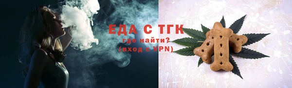 первитин Наволоки