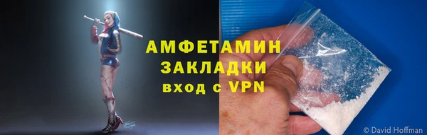крисы Абдулино
