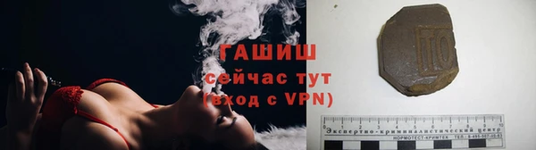первитин Наволоки