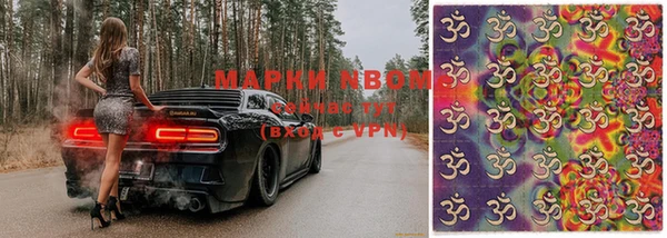 мефедрон мука Абинск
