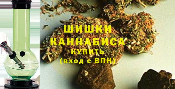 стафф Абаза
