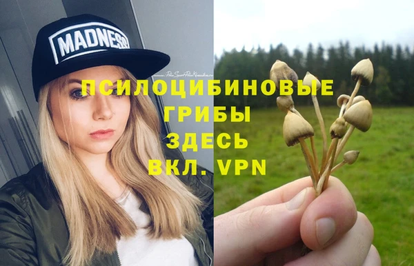 мефедрон мука Абинск