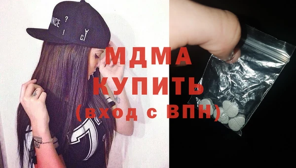 mix Тихвин