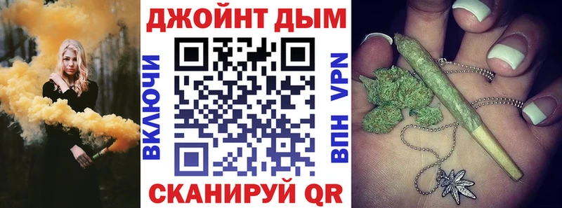 даркнет Telegram  Ханты-Мансийск  Бошки Шишки MAZAR 